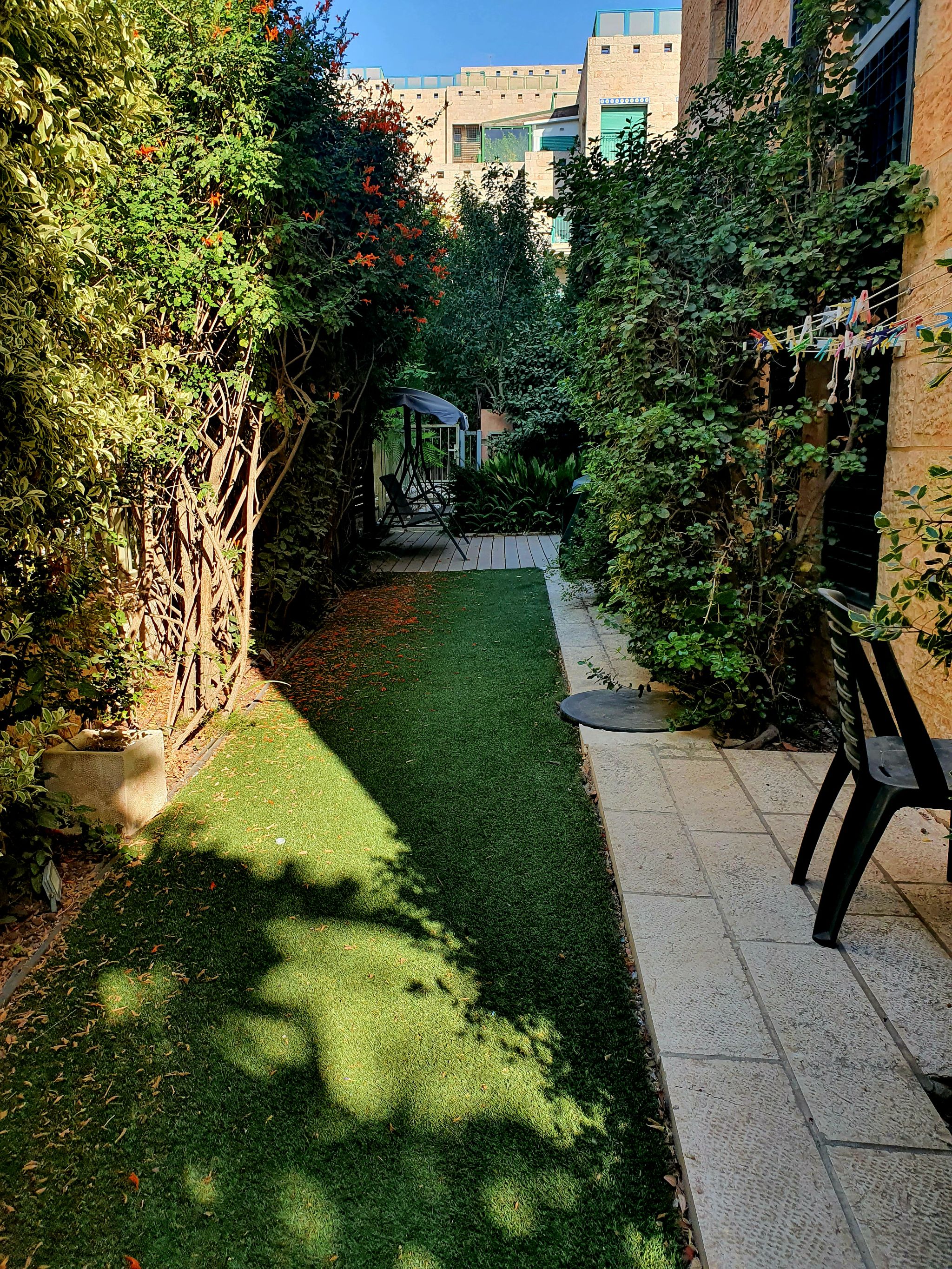 מהסמארטפון שלי